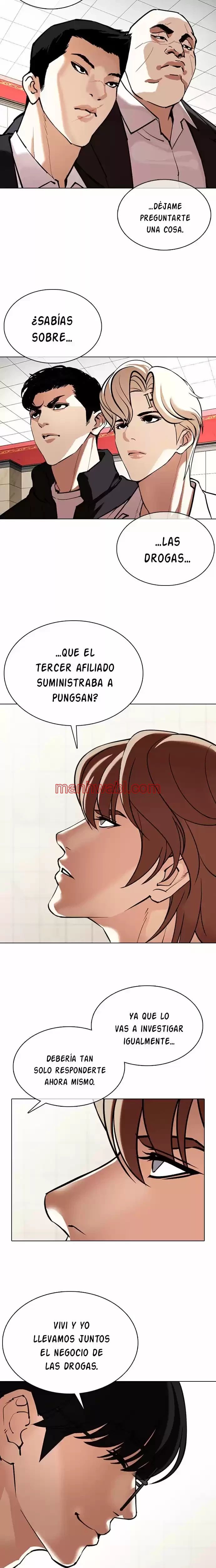 Nueva Cara - Capítulo 349_3 manhwa