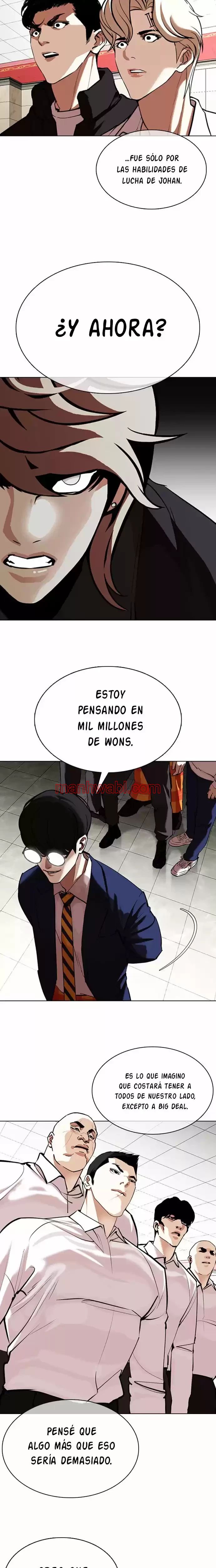 Nueva Cara - Capítulo 350 manhwa