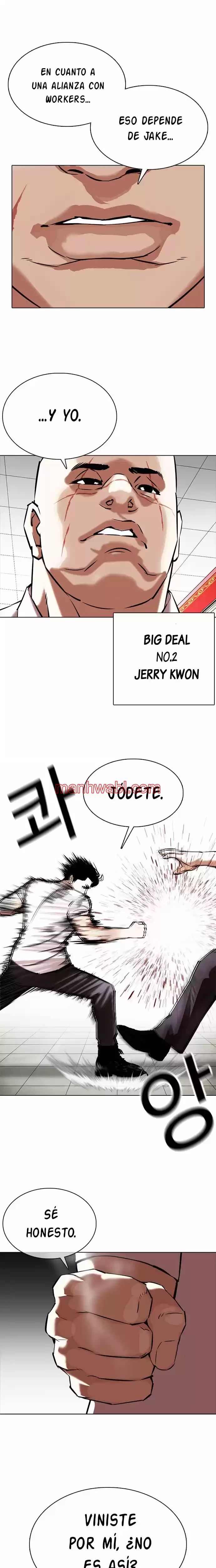 Nueva Cara - Capítulo 350 manhwa