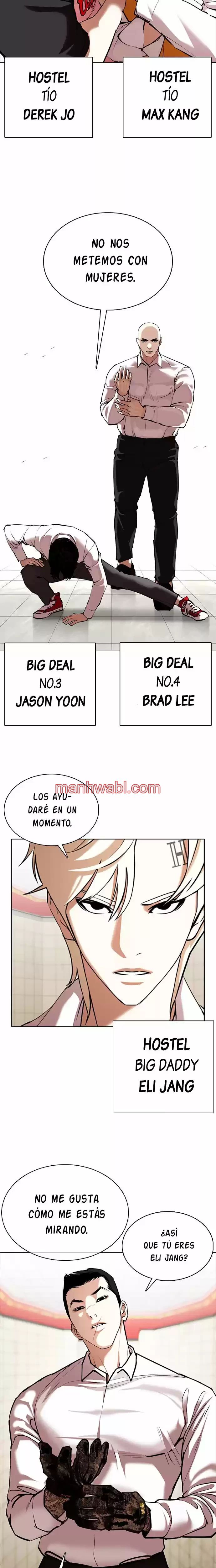 Nueva Cara - Capítulo 350 manhwa