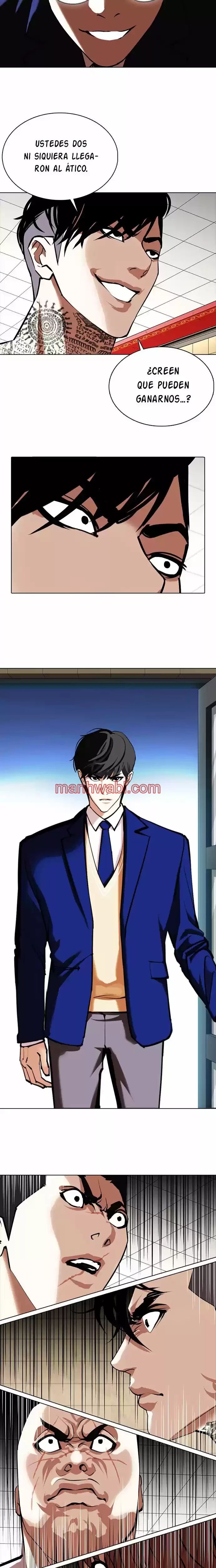 Nueva Cara - Capítulo 350_3 manhwa