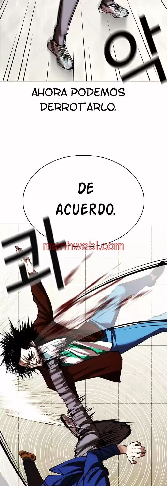 Nueva Cara - Capítulo 350_3 manhwa