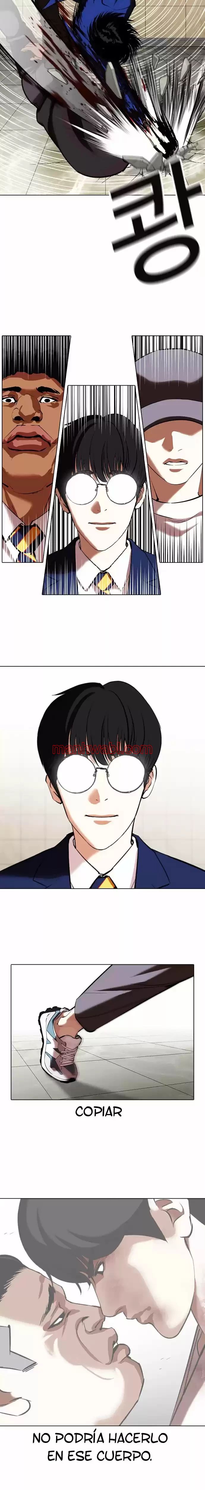 Nueva Cara - Capítulo 350_3 manhwa