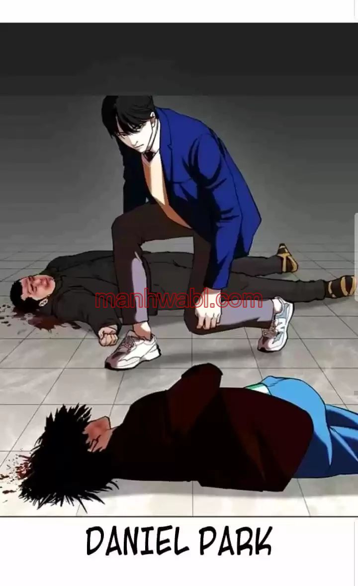 Nueva Cara - Capítulo 351_2 manhwa