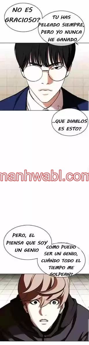 Nueva Cara - Capítulo 351_2 manhwa