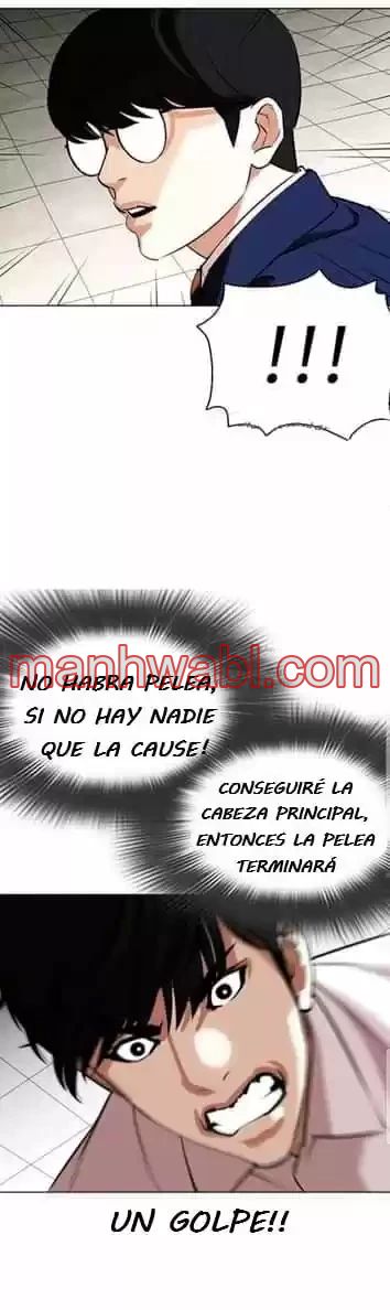 Nueva Cara - Capítulo 351_3 manhwa