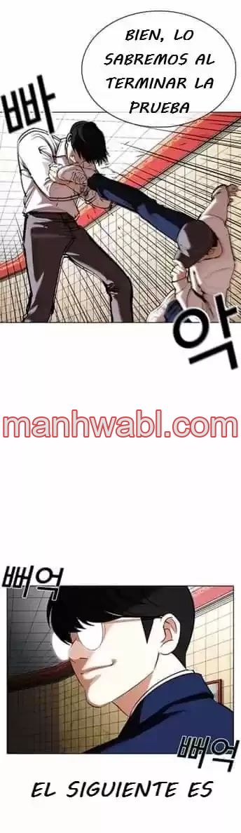 Nueva Cara - Capítulo 352 manhwa