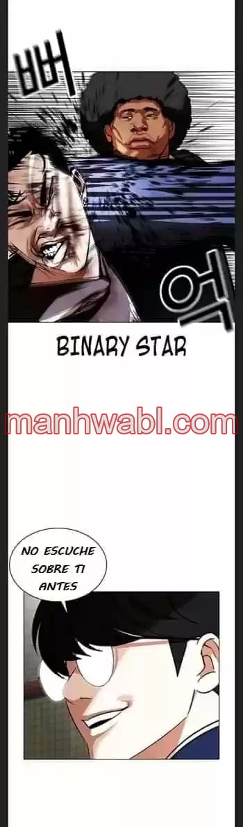 Nueva Cara - Capítulo 352 manhwa