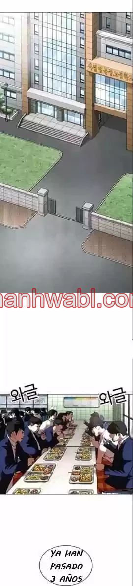 Nueva Cara - Capítulo 352 manhwa