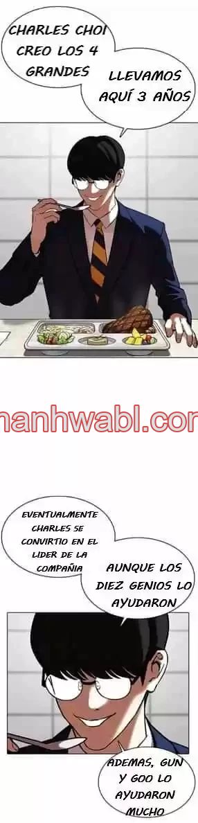 Nueva Cara - Capítulo 352 manhwa