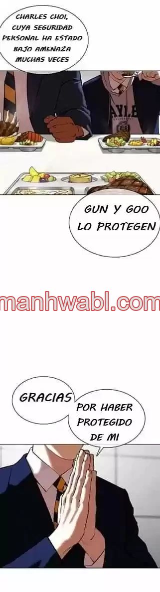 Nueva Cara - Capítulo 352 manhwa