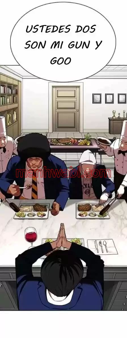 Nueva Cara - Capítulo 352 manhwa