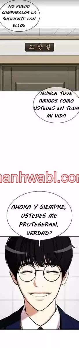 Nueva Cara - Capítulo 352 manhwa