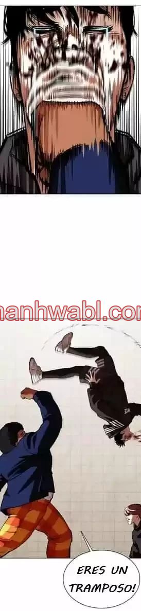 Nueva Cara - Capítulo 352 manhwa