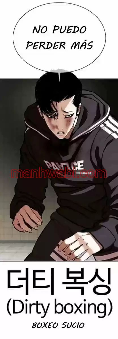Nueva Cara - Capítulo 352_2 manhwa