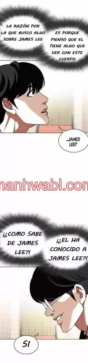 Nueva Cara - Capítulo 353 manhwa