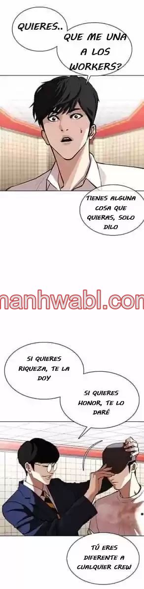 Nueva Cara - Capítulo 353 manhwa