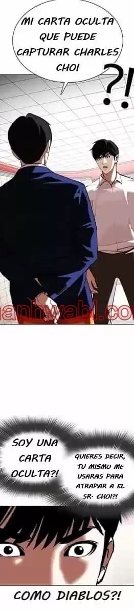 Nueva Cara - Capítulo 353 manhwa