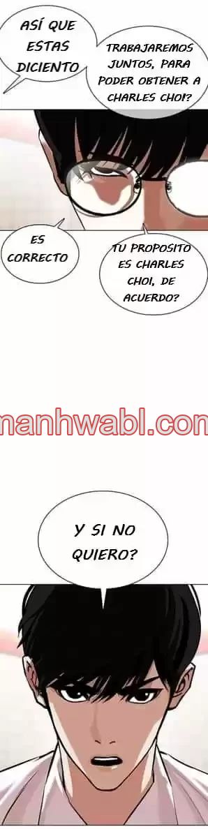 Nueva Cara - Capítulo 353 manhwa