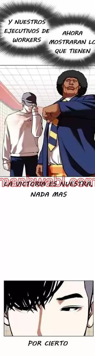 Nueva Cara - Capítulo 353_2 manhwa