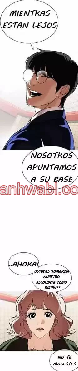 Nueva Cara - Capítulo 353_2 manhwa