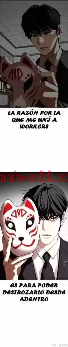 Nueva Cara - Capítulo 354 manhwa