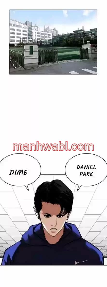 Nueva Cara - Capítulo 354 manhwa