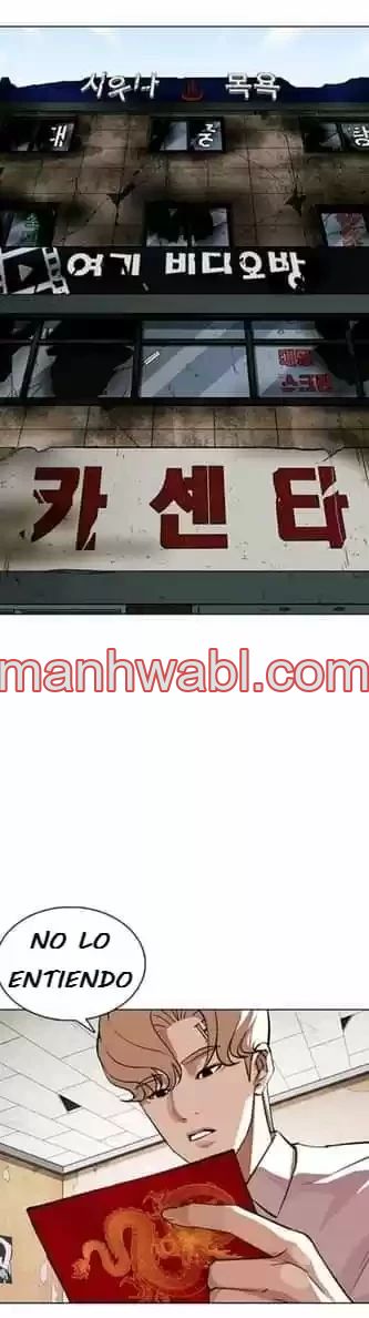 Nueva Cara - Capítulo 354 manhwa