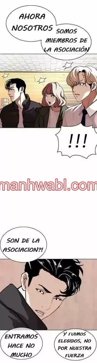 Nueva Cara - Capítulo 354 manhwa