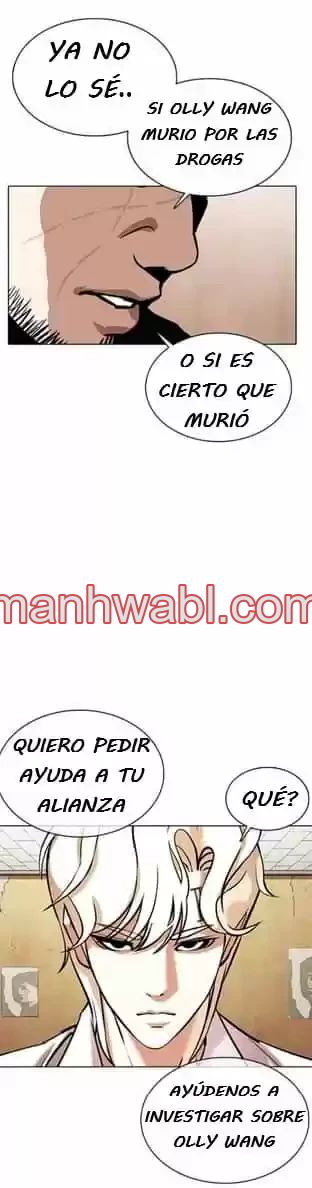 Nueva Cara - Capítulo 354_2 manhwa