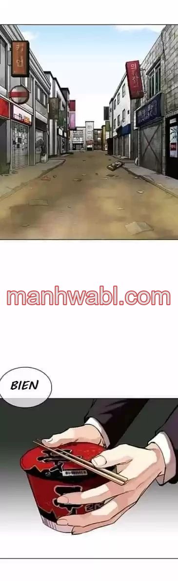 Nueva Cara - Capítulo 354_2 manhwa