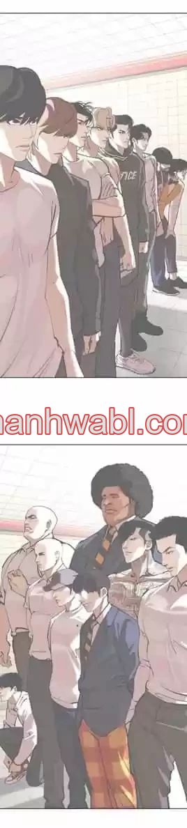 Nueva Cara - Capítulo 354_2 manhwa