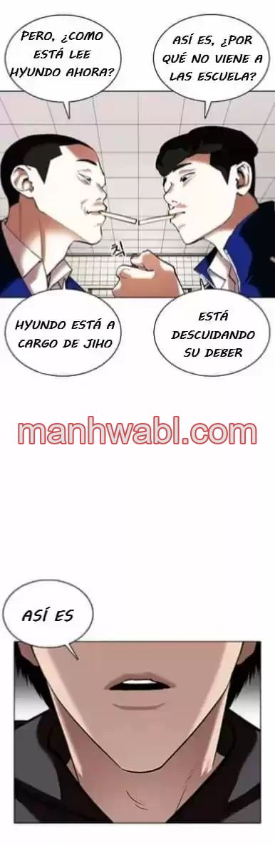 Nueva Cara - Capítulo 355 manhwa