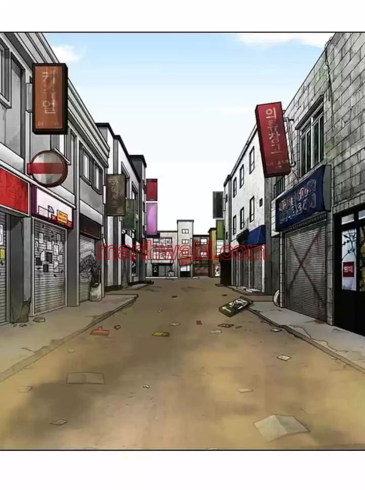 Nueva Cara - Capítulo 355_3 manhwa