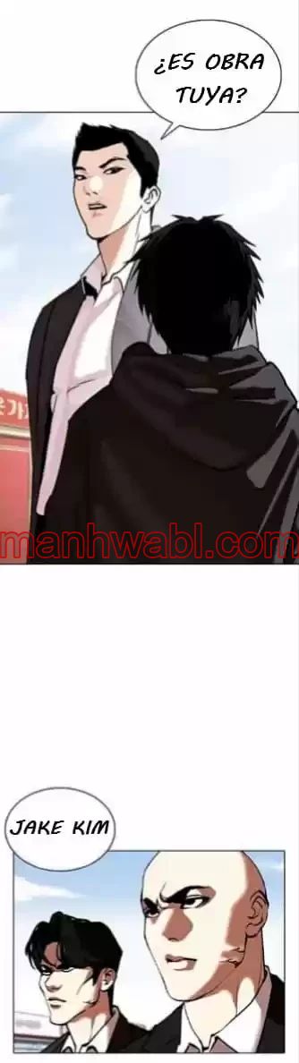 Nueva Cara - Capítulo 355_3 manhwa