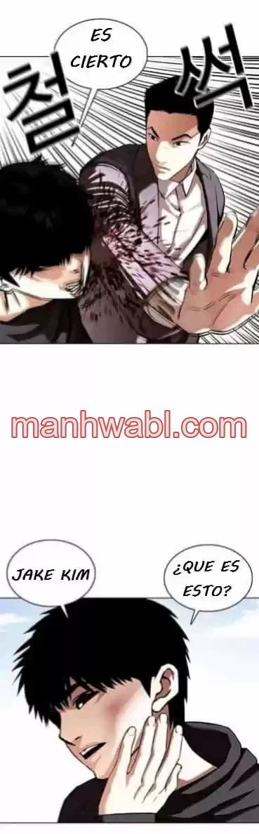 Nueva Cara - Capítulo 356 manhwa