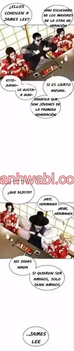 Nueva Cara - Capítulo 356_2 manhwa