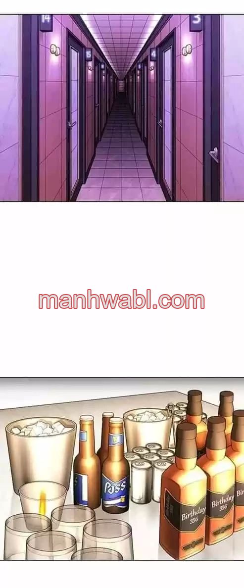 Nueva Cara - Capítulo 356_2 manhwa