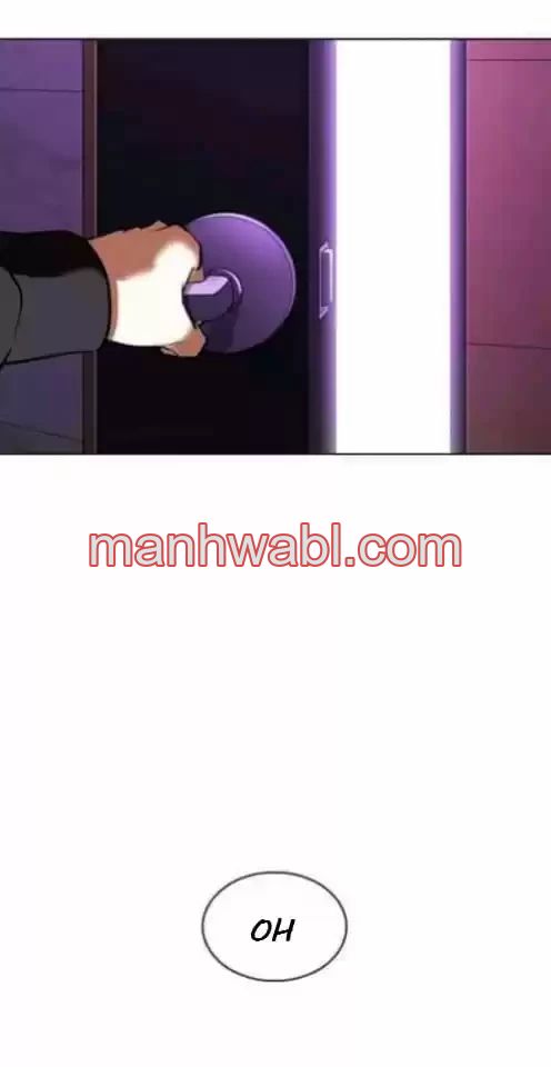 Nueva Cara - Capítulo 356_3 manhwa