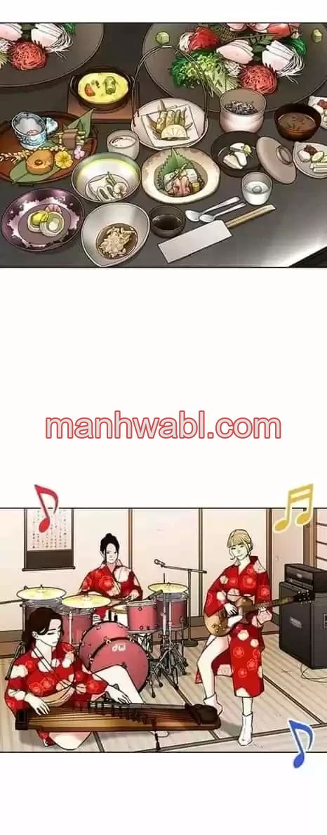 Nueva Cara - Capítulo 357 manhwa