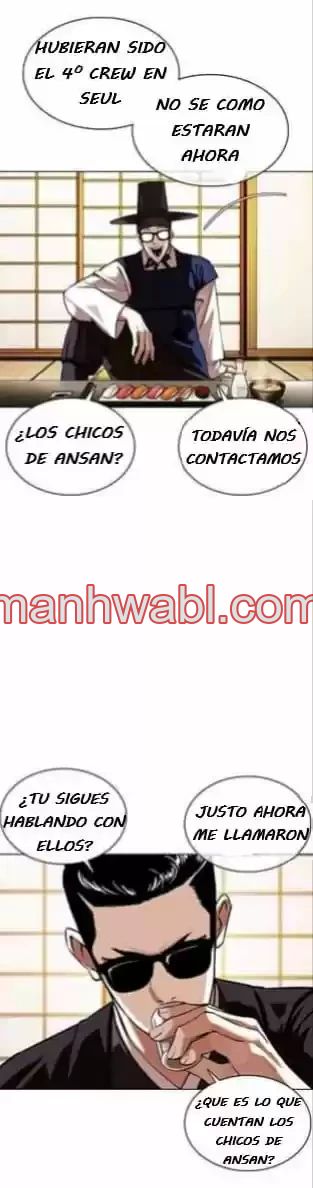 Nueva Cara - Capítulo 357_2 manhwa
