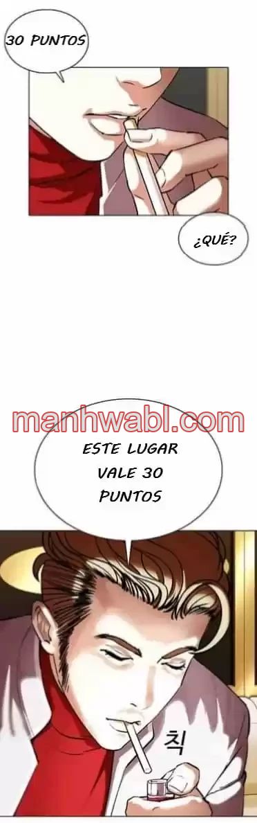 Nueva Cara - Capítulo 357_3 manhwa