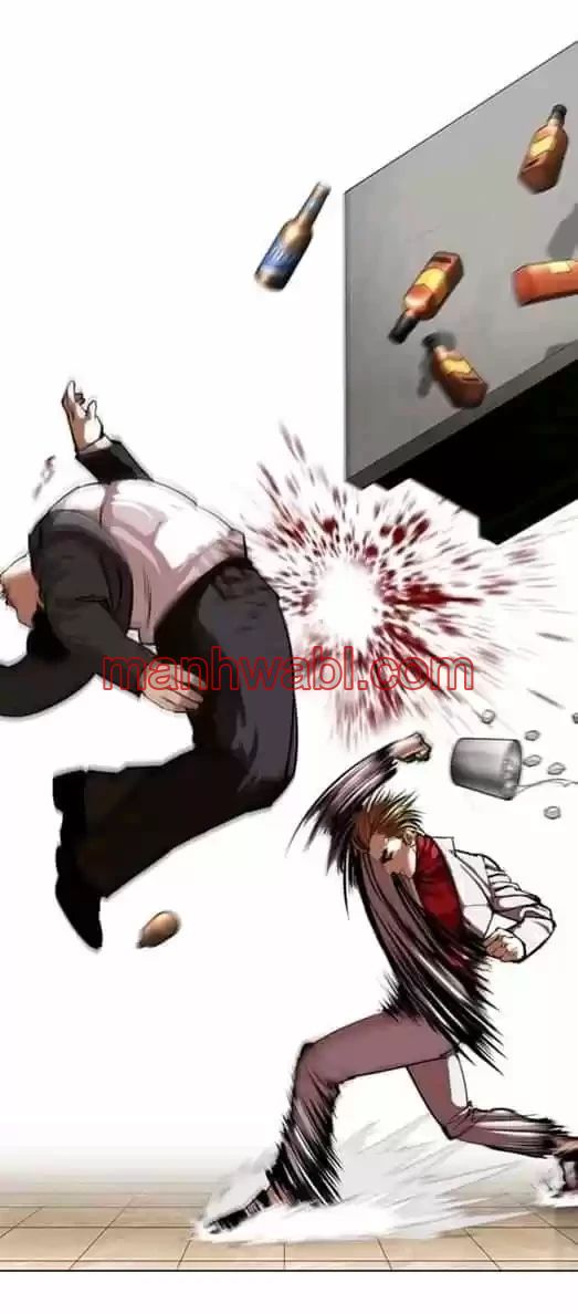 Nueva Cara - Capítulo 357_3 manhwa