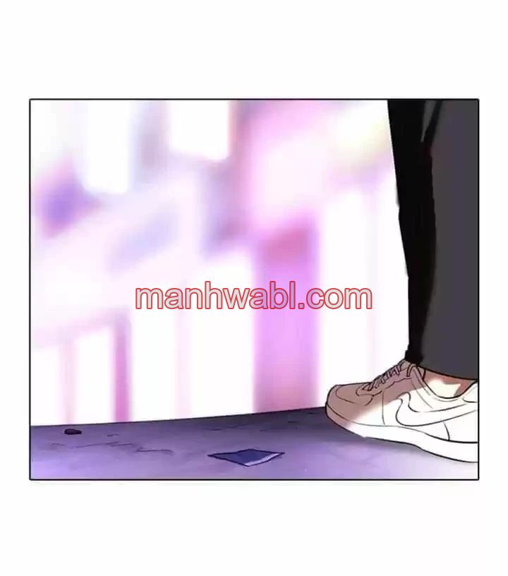 Nueva Cara - Capítulo 357_3 manhwa
