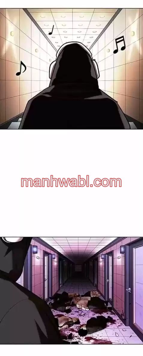 Nueva Cara - Capítulo 357_3 manhwa