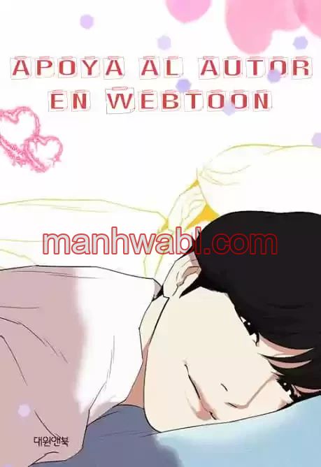 Nueva Cara - Capítulo 357_3 manhwa