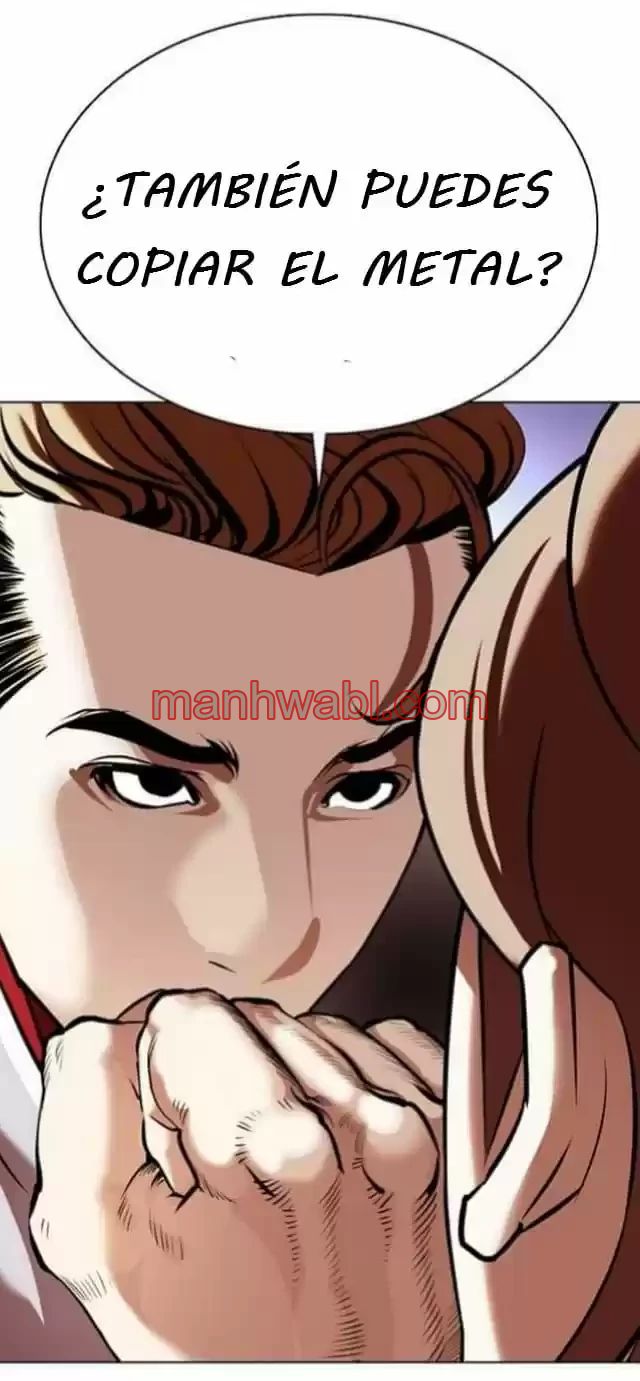 Nueva Cara - Capítulo 358 manhwa