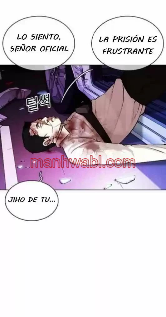 Nueva Cara - Capítulo 358_2 manhwa