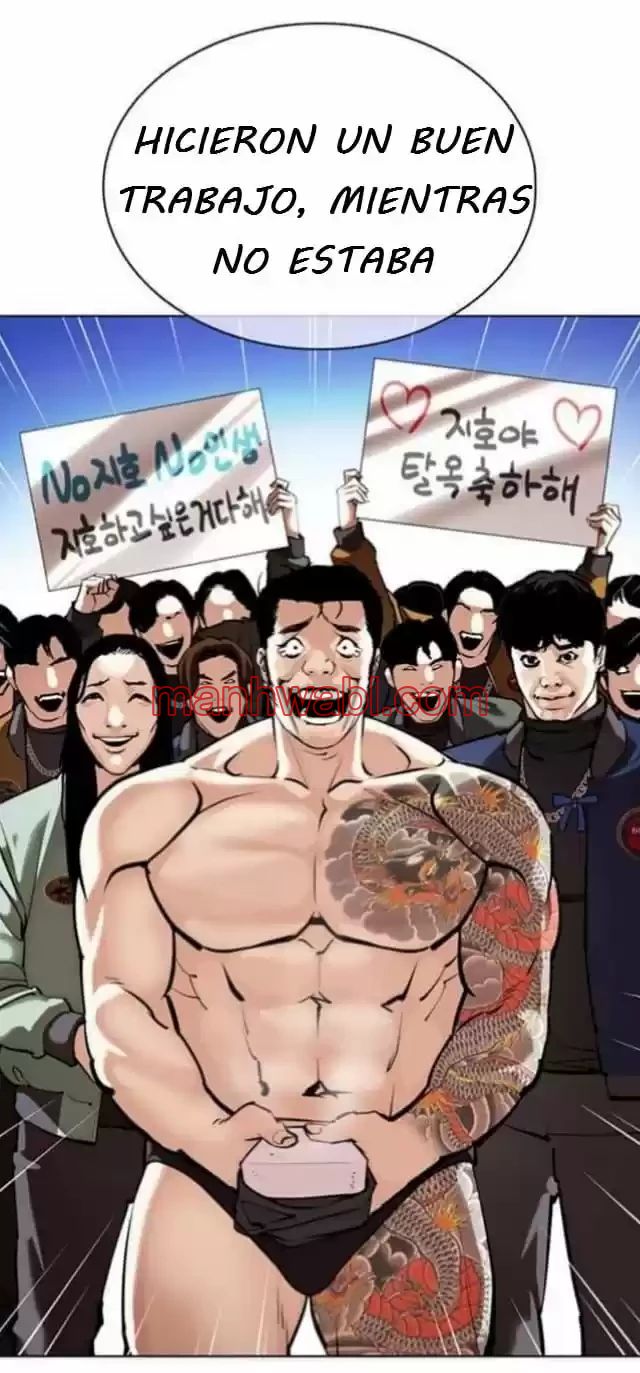 Nueva Cara - Capítulo 358_2 manhwa