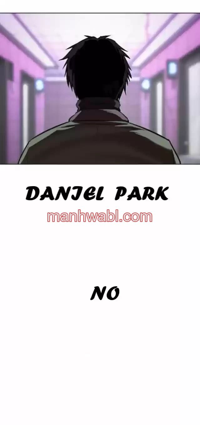 Nueva Cara - Capítulo 358_3 manhwa